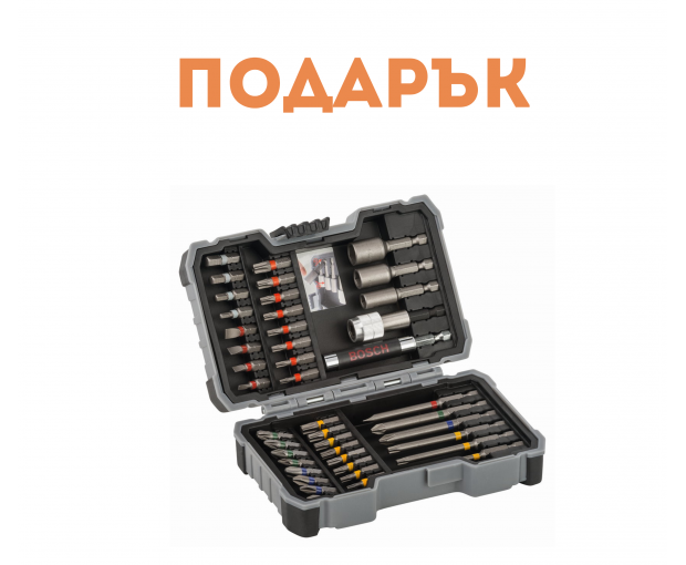 Компактен заваръчен инвертор за РЕДЗ BOHLER URANOS 1500 DP в комплект с куфар