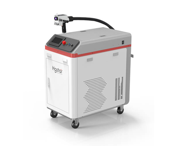 Машина за лазерно почистване HG SMART HC-1500