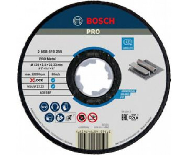 Диск BOSCH за рязане PRO Metal X-Lock, 125 x 2,5 x 22,23 mm, 2608619255