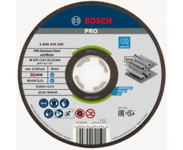 Диск BOSCH за инокс  Expert  X-LOCK 125x1.6x22.23mm, 2608619265