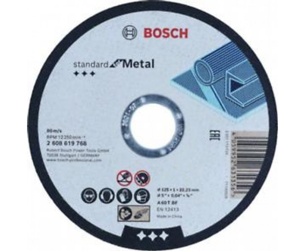 Диск за метал BOSCH 125x1x22.23 прав, 2608619768
