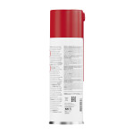 Силиконово масло Loctite LB 8021 - 400 ml, спрей