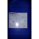 Охлаждащо-смазочна течност Bonderite L-MR 21715 B 24 kg