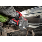 Циркулярен диск за метал Milwaukee 150x20x34, 48404080