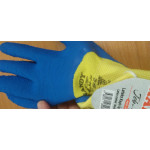 Ръкавици 3/4 топени в релефен латекс HN-42, р-р 10