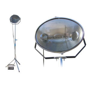 Овална метал-халогенна лампа Beton Trowel BTPAL1000