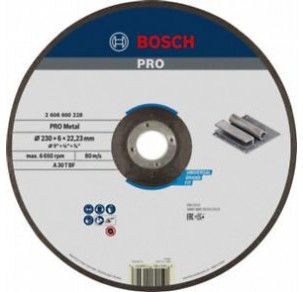 Диск BOSCH за грубо шлифоване, Expert for Metal 230х6, 2608600228