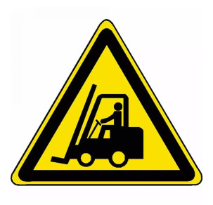 Стикер Мотокар  жълт за под 610 x 460mm