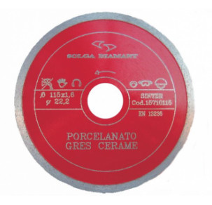 Диамантен диск SOLGA за рязане на твърда керамика d=230x22,2