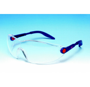 Очила защитни бели 3М 2840
