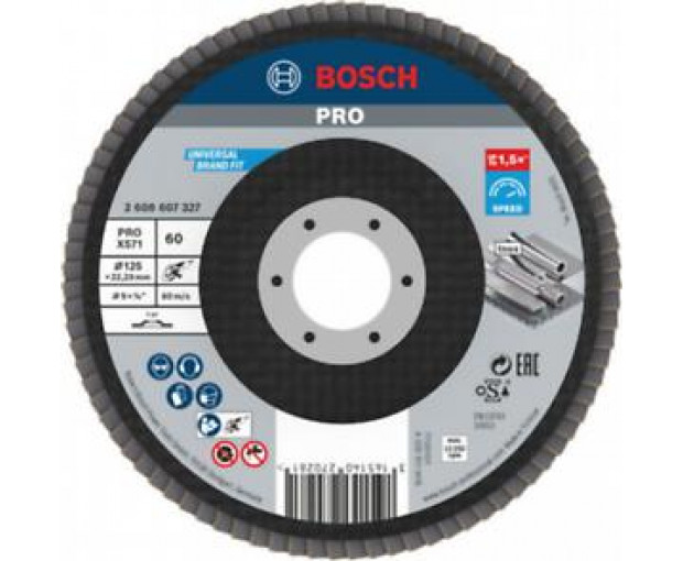 Ламелен диск BOSCH, PRO X571, 125 mm, G60, 2608607327